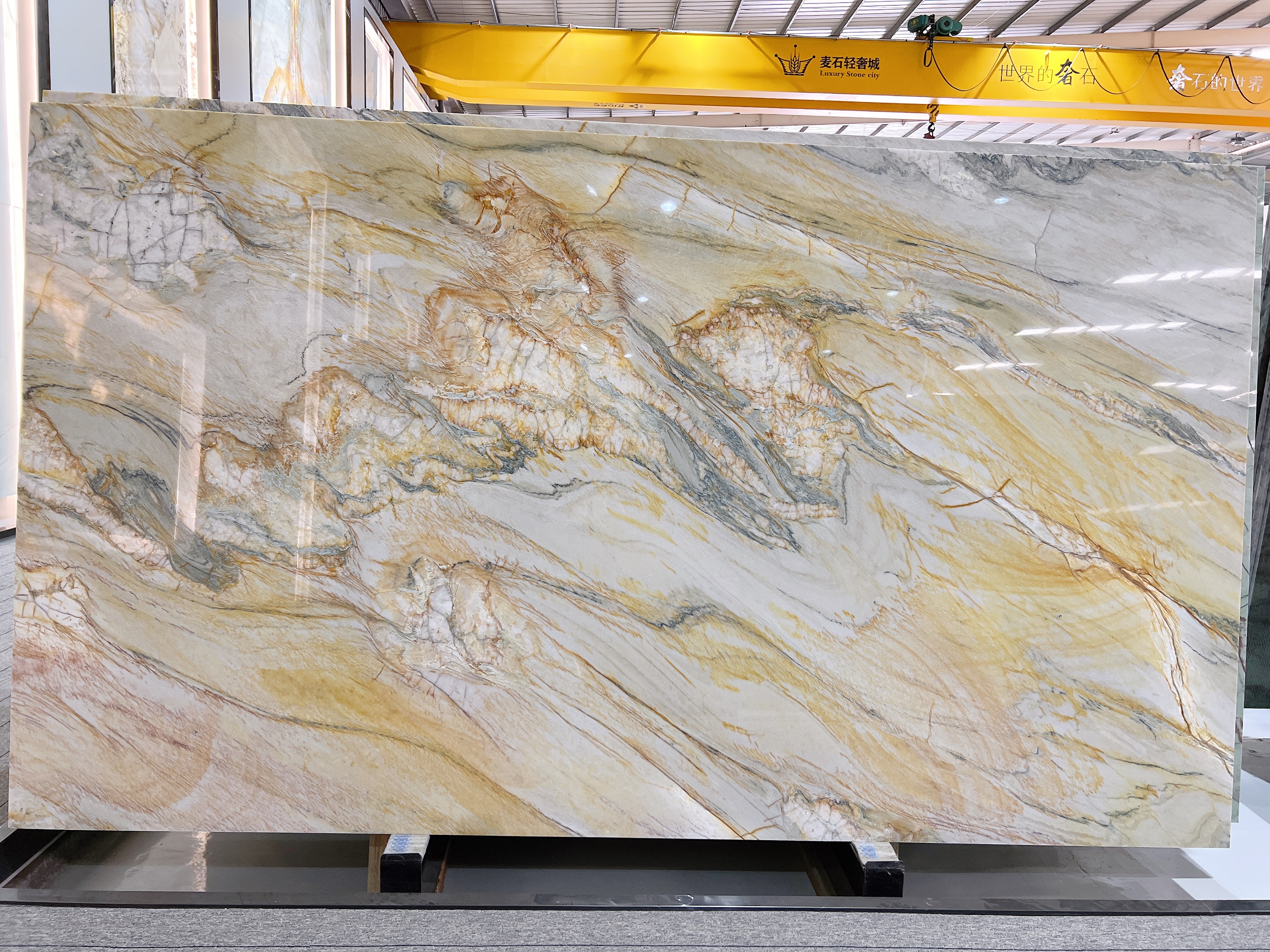 Fusion Gold Quartzite Slabs